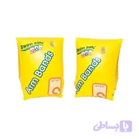 بازوبند بست وی 32033