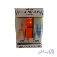 سوت میکاسا BEATMASTER