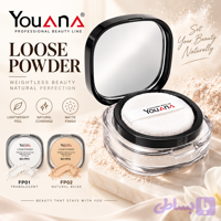 Youana.پودر فیکس (FP01-FP02) یوانا 10 گرم