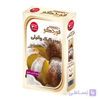 پودر کیک کاپوچینو فوردکو – 500 گرم