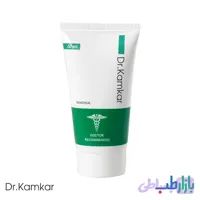 کرم ترمیم‌کننده زخم دیابتی کاموهیل (دکتر کامکار) (کپی)