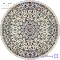 فرش دستباف نایین گرد قطر ۲۰۰ سانتی‌متر کرم نقشه ترنجی اخوان ۶ لا گل ابریشم کد D28209