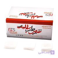 گاز دندانپزشکی نفیس