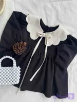 پیراهن ماهین