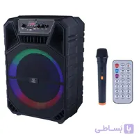 اسپیکر بلوتوثی ایکس پی پروداکت XP-S1323U