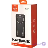 پاوربانک 22.5 وات امگا مدل PB3001 ظرفیت 30000