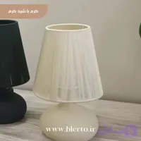 آباژور رومیزی مدل امپریال