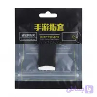 کاور انگشتی گیمینگ موبایل wasp feelers