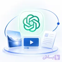 اکانت چت جی‌پی‌تی (ChatGPT) — پلن گو و پلاس