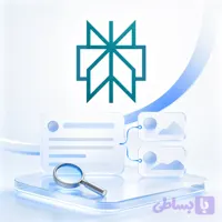 اکانت پرپلکسیتی (Perplexity Pro)