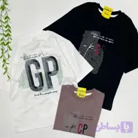تیشرت پسرانه 3 تا 16 سال کد Mhk878 - احسان موری شیریانی