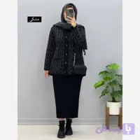 ژاکت بافت مخملی یقه هفت فری سایز جیب دار