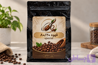 قهوه80/20اسپشیال