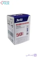 نوار تست قند خون درکا DERKA