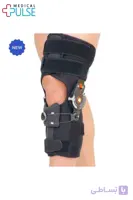 زانوبند توانبخشی اورتینو