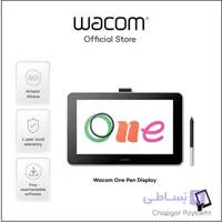 قلم و مانیتور وکام وان ۱۲ اینچ Wacom One 12 DTC-121