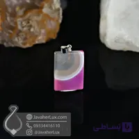 گردنبند سنگ عقیق صورتی سلیمانی آوینا _ کد : 400949