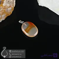 گردنبند سنگ کارنلین تراش بیضی مدل بحر آسمان _ کد 400861