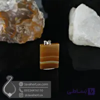گردنبند عقیق طبیعی قهوه ای سلیمانی اصل _ کد : 400950