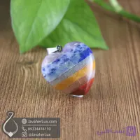 گردنبند هفت چاکرا سنگ ماه تولد تراش قلب _ کد 401066