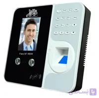 دستگاه حضور و غیاب Fara Af490