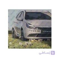 سپر جلو کی ام سی ایگل رنگ سفید