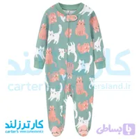 سرهمی نخی جورابدار اسپرت کارترز کد 2600