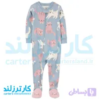 سرهمی نخی جورابدار اسپرت کارترز کد 2604