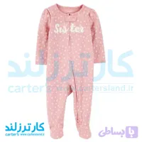 سرهمی نخی جورابدار دخترانه کارترز کد 2602