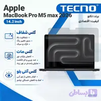 گلس مک بوک MacBook Pro M5 max 2026 14.2 inch هیدروژلی برند تکنو
