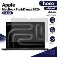 گلس مک بوک MacBook Pro M5 max 2026 14.2 inch هیدروژلی برند هوکو