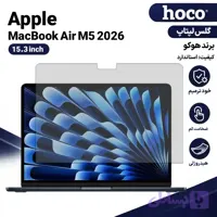 گلس مک بوک MacBook Air M5 2026 15.3 inch هیدروژلی برند هوکو