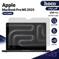 گلس مک بوک MacBook Pro M5 2025 14.2 inch هیدروژلی برند هوکو