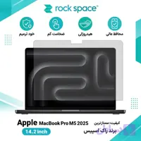 گلس مک بوک MacBook Pro M5 2025 14.2 inch هیدروژلی برند راک اسپیس