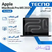گلس مک بوک MacBook Pro M5 2025 14.2 inch هیدروژلی برند تکنو