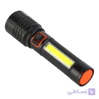 چراغ قوه جمع‌وجور Small Sun ZY-R913B