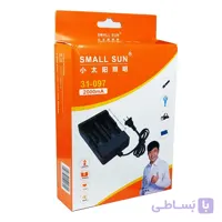 شارژر دو بانده اسمال سان مدل 31-097 (097-31)