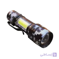 چراغ قوه پلیسی شارژی (مدل پلیسی)