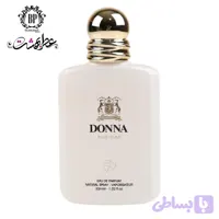 عطر جیبی زنانه دونا برند ENVY