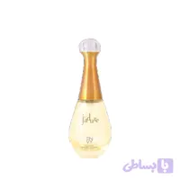 عطر جیبی زنانه ان وی مدل jadure جادور حجم 25 میل