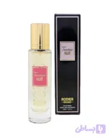 عطر جیبی ۳۰ میل زنانه تریژور نویت رودیر