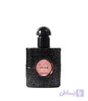عطر جیبی زنانه بلک اپیوم برند ENVY