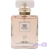 عطر جیبی زنانه ان وی مدل کوکو مادمازل COCO Madmasell حجم 25 میلی‌لیتر