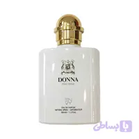 ادکلن دونا donna ان وی envy حجم 25 میلی لیتر -اورجینال