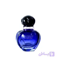 عطر جیبی زنانه میدنایت پویزن برندENVY
