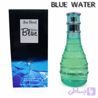 ادکلن زنانه Blue Water نیوبرند