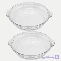ظرف سرو پیتزا کریستال شیشه و بلور اصفهان مدل نازنین 746 بسته 2 عددی قابل شست‌وشو در ماشین ظرفشویی