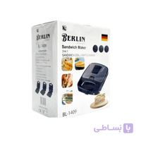 ساندویچ‌ ساز برلین مدل BL-1409