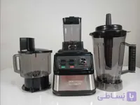مخلوط کن و غذاساز همه کاره سیلور کرست مدل SL2026