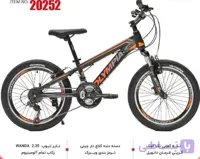دوچرخه کوهستان المپیا سایز 20 مدل اسپایدر تک کمک دنده کلاچی کد 20252